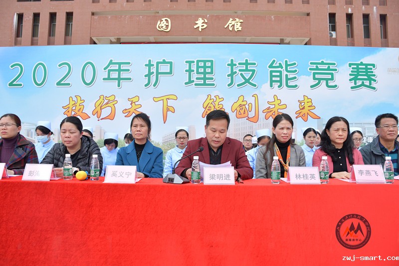 微信图片_20201223190649_副本.jpg