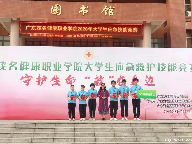 微信图片_202012311303448.jpg